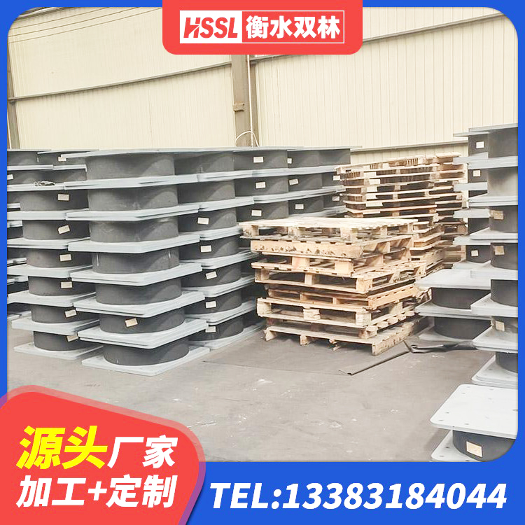 成华区LNR600建筑隔震支座多少钱 成华区LRB1300橡胶隔震支座多少钱 成华区LNR水平力分散型橡胶隔震支座什么价格 成华区LNR1300天然橡胶支座生产厂家 - 第3张