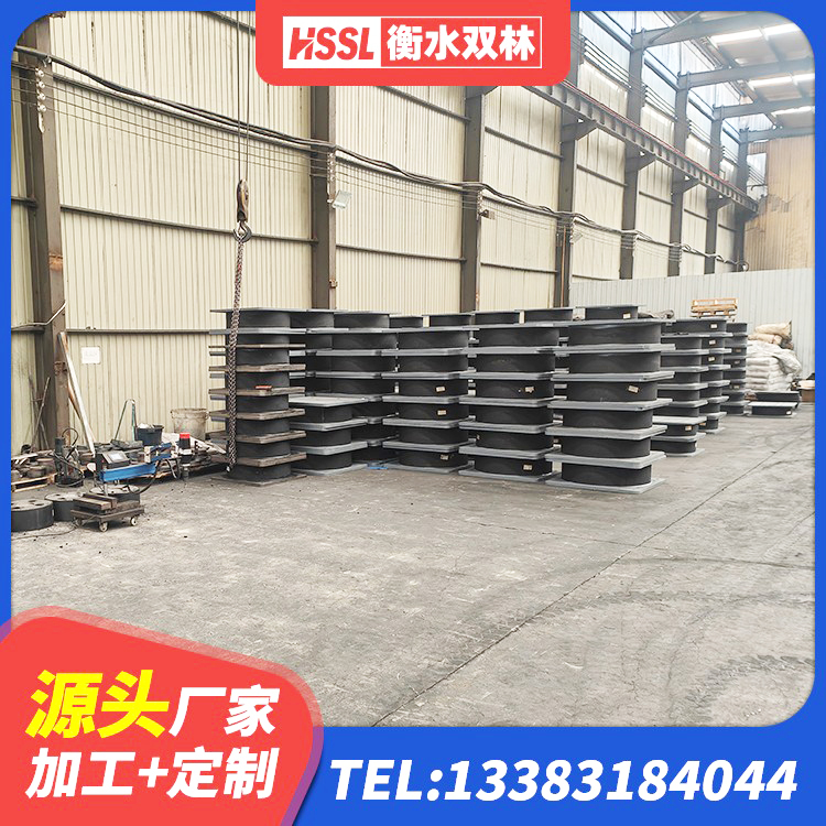 成华区LNR400橡胶隔震支座什么价格 成华区LNR1100天然橡胶支座多少钱 成华区LNR300橡胶隔震支座厂家 成华区隔振支座厂家 - 第1张