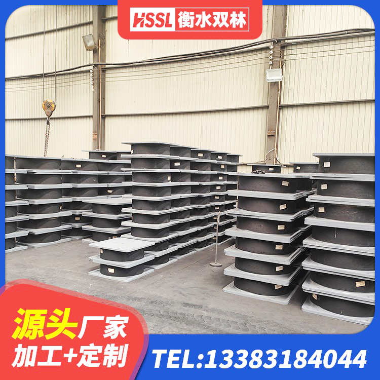 成华区建筑矩形HDR高阻尼隔震支座生产厂家 成华区LNR1200隔震橡胶支座生产加工 成华区建筑圆形铅芯橡胶隔震支座 成华区隔震高阻尼支座什么价格