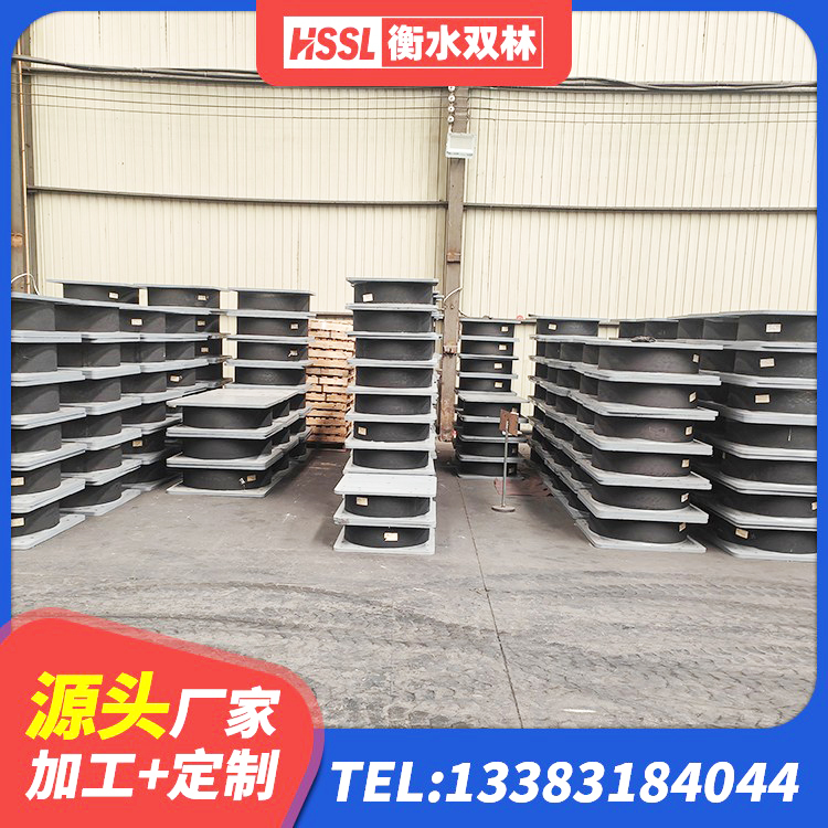 成华区LNR600建筑隔震支座多少钱 成华区LRB1300橡胶隔震支座多少钱 成华区LNR水平力分散型橡胶隔震支座什么价格 成华区LNR1300天然橡胶支座生产厂家 - 第7张