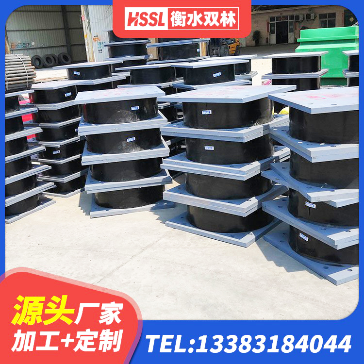 成华区住宅隔震支座 成华区LNR隔震支座D420厂家 成华区橡胶隔震支座多少钱-套 成华区抗震减振支座厂家电话 - 第4张