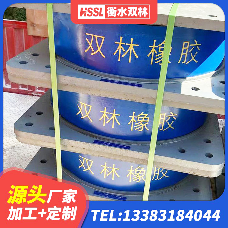 成华区建筑隔震建筑的橡胶隔震支座 成华区LRB1000R隔震支座 成华区LRB橡胶隔震支座500(II型)生产厂家 成华区建筑天然橡胶隔震支座厂家 - 第1张