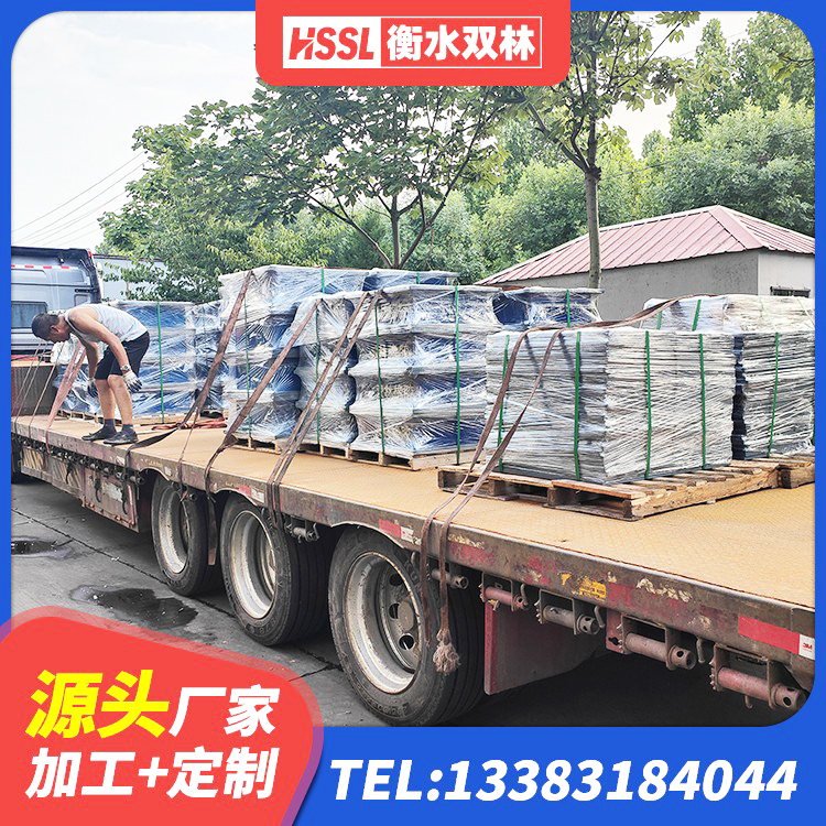 成华区橡胶隔振支座厂家 成华区建筑预制楼梯橡胶隔震支座源头工厂 成华区420*187高阻尼橡胶隔震支座多少钱 成华区LNR1300天然橡胶支座厂家电话 - 第1张