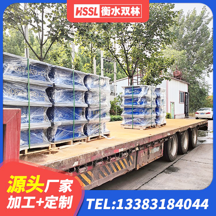 成华区LNR400橡胶隔震支座什么价格 成华区LNR1100天然橡胶支座多少钱 成华区LNR300橡胶隔震支座厂家 成华区隔振支座厂家 - 第3张