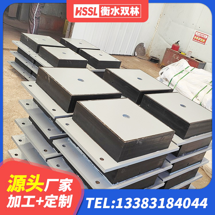 成华区LNR600建筑隔震支座多少钱 成华区LRB1300橡胶隔震支座多少钱 成华区LNR水平力分散型橡胶隔震支座什么价格 成华区LNR1300天然橡胶支座生产厂家 - 第8张