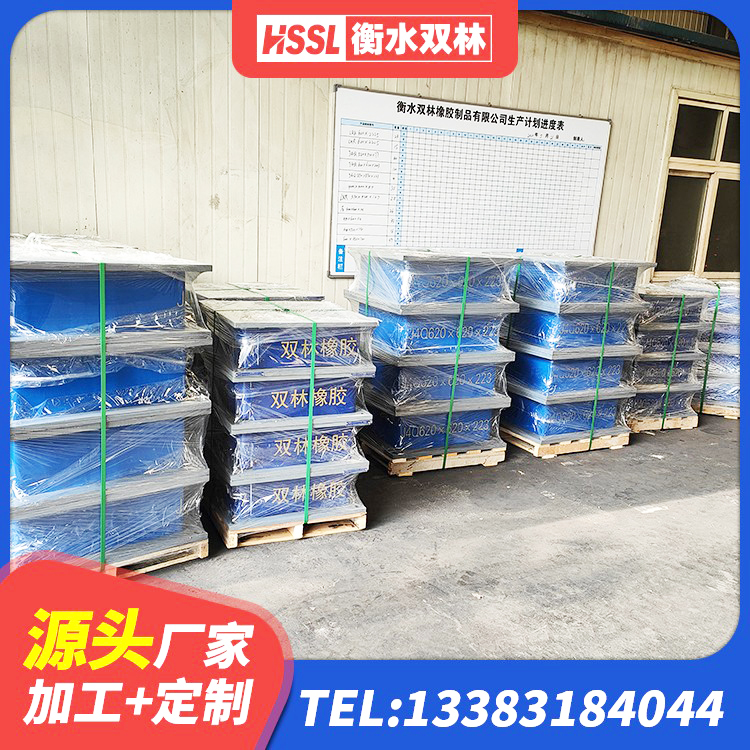 成华区LNR1200隔震支座 成华区钢结构建筑减震支座厂家 成华区LRB300铅芯支座源头工厂 成华区建筑隔震支座LRB和LNR - 第5张