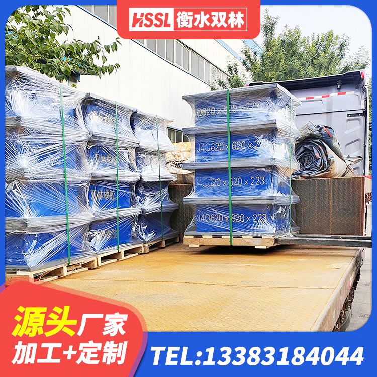成华区钢结构减震支座生产厂家 成华区LRB隔震支座900生产厂家 成华区建筑受力的隔震支座生产厂家 成华区建筑抗震支座哪里便宜