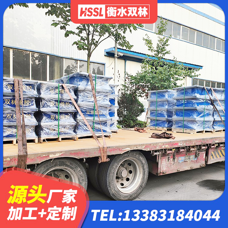 成华区HDR500高阻尼橡胶支座什么价格 成华区LRB隔震支座600生产厂家 成华区建筑隔震支座LNR600厂家 成华区LNR隔震支座D420生产厂家 - 第4张