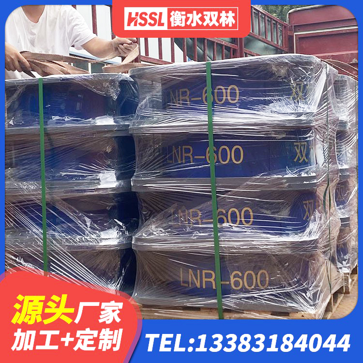 成华区HDR高阻尼减隔震支座生产厂家 成华区HDR1500高阻尼隔震支座生产厂家 成华区LRB1500支座 成华区LNR600天然隔震支座源头工厂
