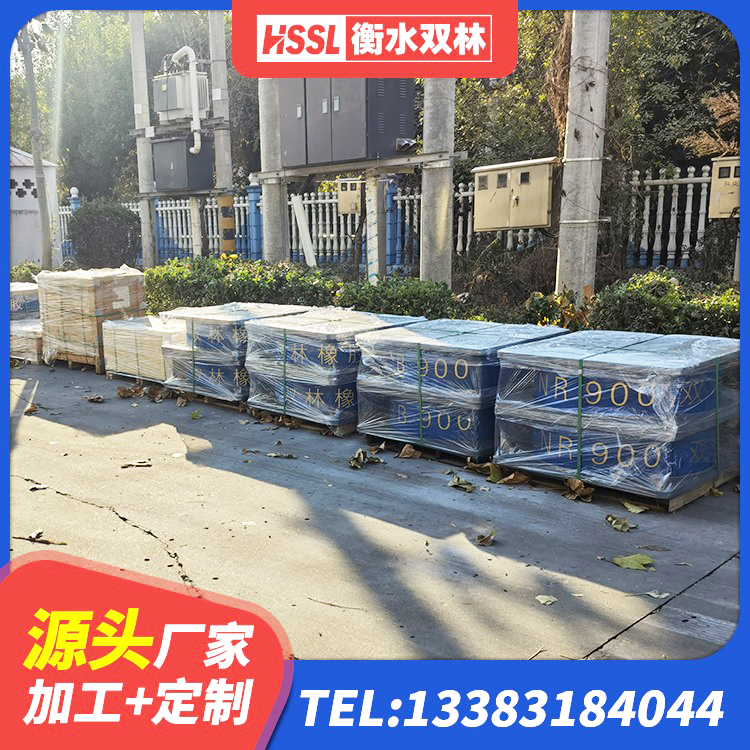 成华区LNR600建筑隔震支座多少钱 成华区LRB1300橡胶隔震支座多少钱 成华区LNR水平力分散型橡胶隔震支座什么价格 成华区LNR1300天然橡胶支座生产厂家 - 第2张