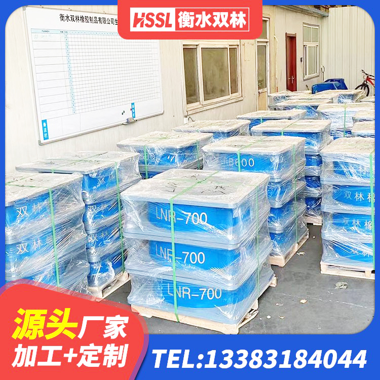 成华区楼梯叠层橡胶隔震支座源头工厂 成华区HDR600高阻尼隔震支座生产厂家 成华区建筑预制高阻尼隔震支座 成华区房建橡胶抗震支座多少钱 - 第6张