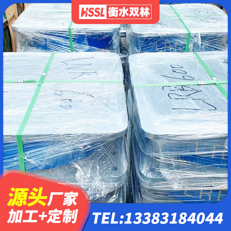 成华区HDR500高阻尼橡胶支座什么价格 成华区LRB隔震支座600生产厂家 成华区建筑隔震支座LNR600厂家 成华区LNR隔震支座D420生产厂家 - 第1张