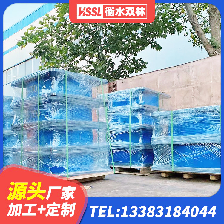 成华区LNR600建筑隔震支座多少钱 成华区LRB1300橡胶隔震支座多少钱 成华区LNR水平力分散型橡胶隔震支座什么价格 成华区LNR1300天然橡胶支座生产厂家 - 第1张
