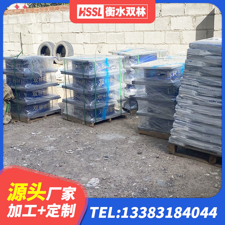 成华区楼梯叠层橡胶隔震支座源头工厂 成华区HDR600高阻尼隔震支座生产厂家 成华区建筑预制高阻尼隔震支座 成华区房建橡胶抗震支座多少钱 - 第3张