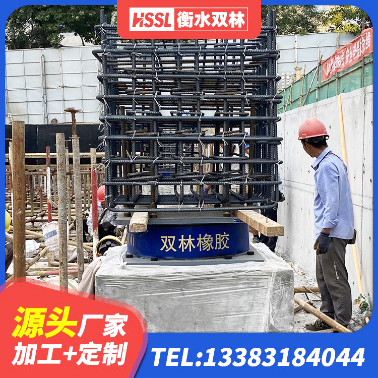 成华区LRB600橡胶隔振支座源头工厂 成华区LNR500天然隔震支座厂家 成华区水平力分散型橡胶支座厂家 成华区建筑Y4Q铅芯隔震支座源头工厂 - 第2张