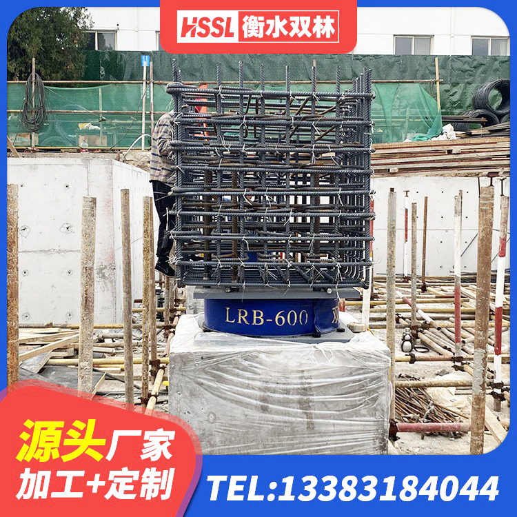 成华区橡胶隔振支座厂家 成华区建筑预制楼梯橡胶隔震支座源头工厂 成华区420*187高阻尼橡胶隔震支座多少钱 成华区LNR1300天然橡胶支座厂家电话 - 第6张