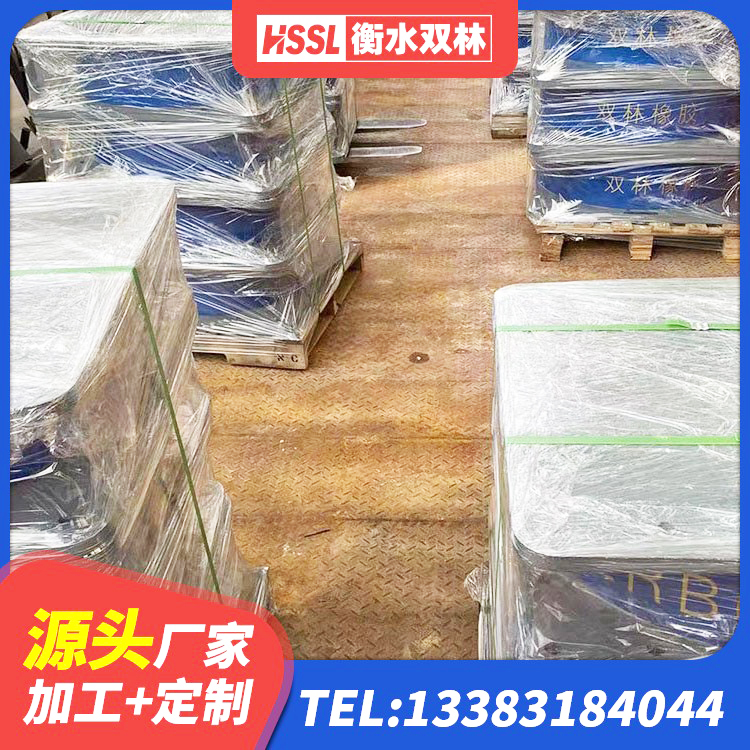 成华区LRB橡胶隔震支座400厂家 成华区LRB支座 成华区天然隔震支座生产厂家 成华区LNR橡胶隔震支座800源头工厂 - 第4张
