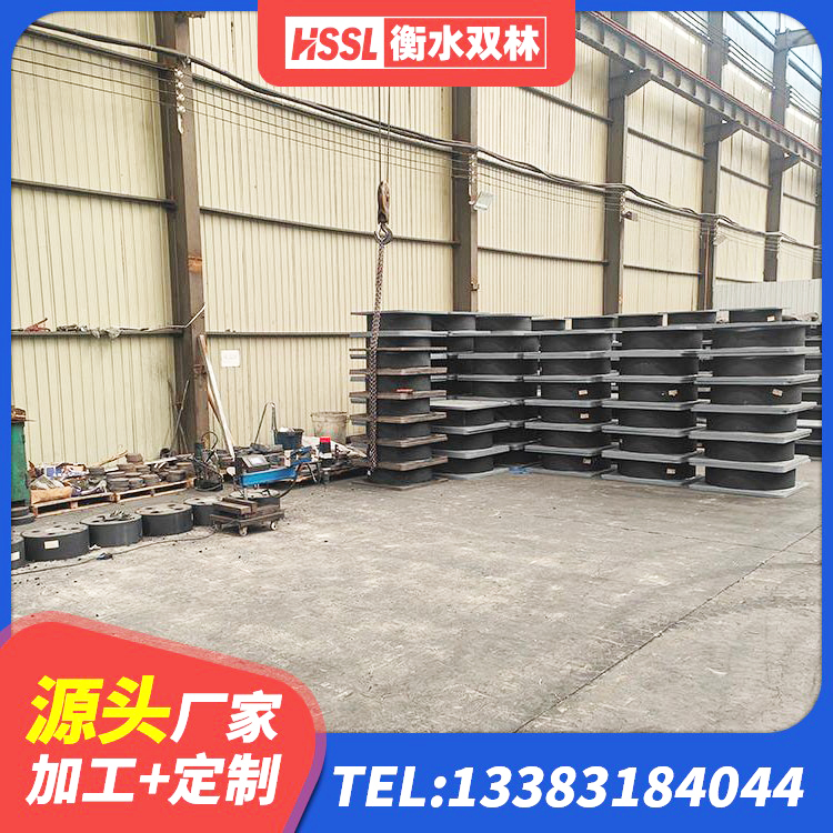 成华区橡胶隔振支座厂家 成华区建筑预制楼梯橡胶隔震支座源头工厂 成华区420*187高阻尼橡胶隔震支座多少钱 成华区LNR1300天然橡胶支座厂家电话 - 第3张