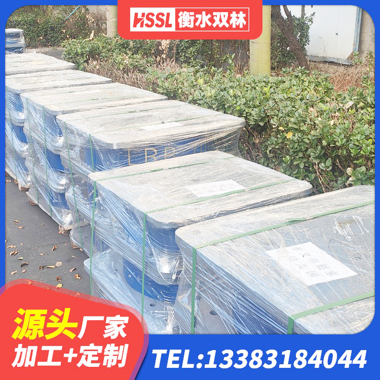 成华区LNR1200隔震支座 成华区钢结构建筑减震支座厂家 成华区LRB300铅芯支座源头工厂 成华区建筑隔震支座LRB和LNR - 第2张