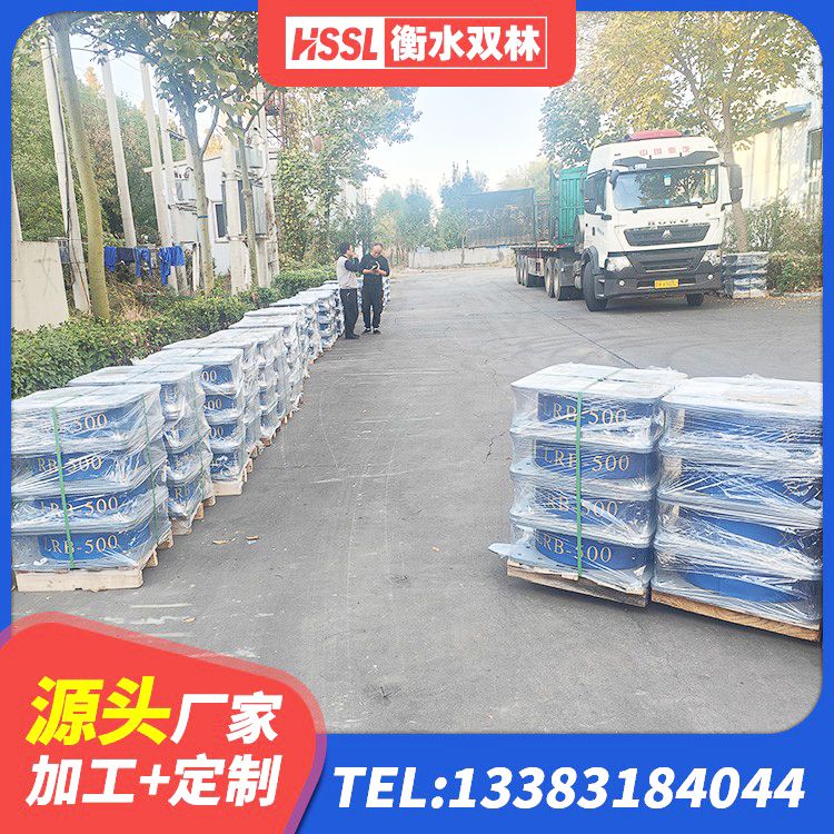 成华区建筑橡胶隔震支座加工生产厂家 成华区建筑预制楼梯隔震支座 成华区钢结构建筑建筑隔震支座源头工厂 成华区HDR1000高阻尼橡胶隔震支座厂家