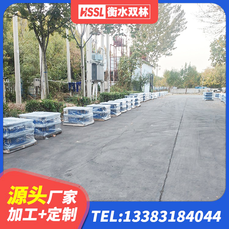 成华区LNR400橡胶隔震支座什么价格 成华区LNR1100天然橡胶支座多少钱 成华区LNR300橡胶隔震支座厂家 成华区隔振支座厂家 - 第4张