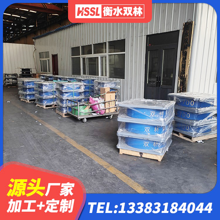 成华区高阻尼隔震橡胶支座什么价格 成华区LRB抗震支座 成华区HDR800高阻尼橡胶隔震支座 成华区LNR300橡胶隔震支座多少钱 - 第2张