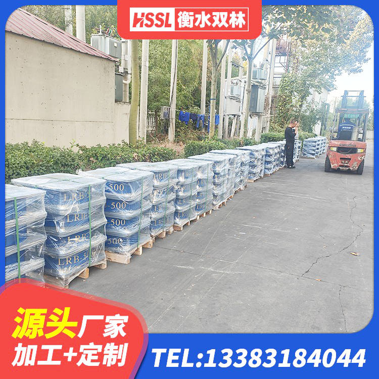 成华区LNR1300天然橡胶隔震支座多少钱 成华区铅芯叠层隔震支座厂家 成华区建筑高阻尼减橡胶隔震支座源头工厂 成华区预制楼梯橡胶支座 - 第1张