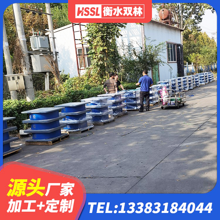 成华区高阻尼隔震橡胶支座HDR 成华区橡胶隔震支座低 成华区LRB600支座源头工厂 成华区房屋橡胶隔震支座厂家 - 第8张